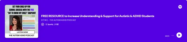 THE AUTISM ADHD PODCAST